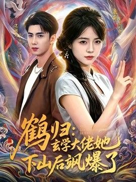 吃瓜爆料网热门漫画推荐