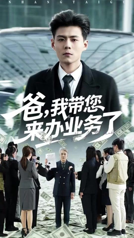吃瓜爆料网日漫推荐